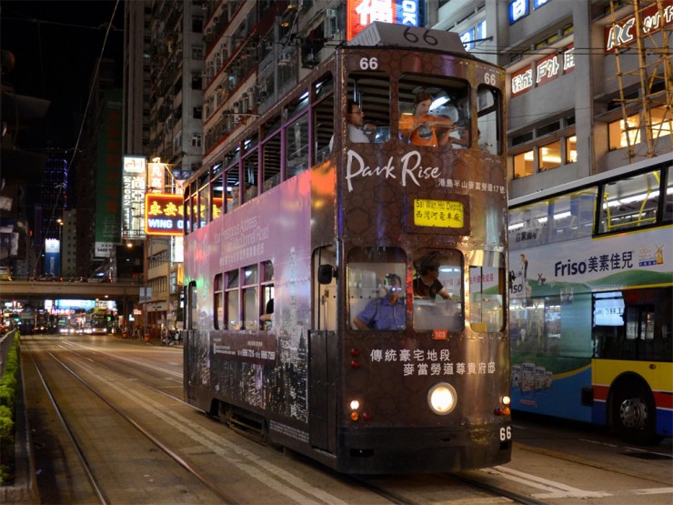 Top Trolley-HongKong3