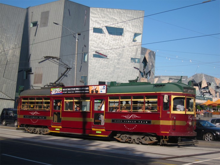 Top Trolley-Melbourne