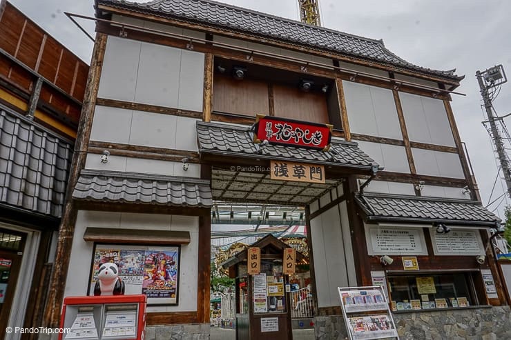 Hanayashiki Amusement Park in Asakusa, Tokyo