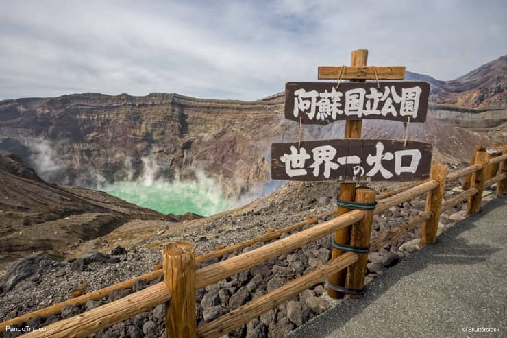 Caldera of Mount Aso in Japan