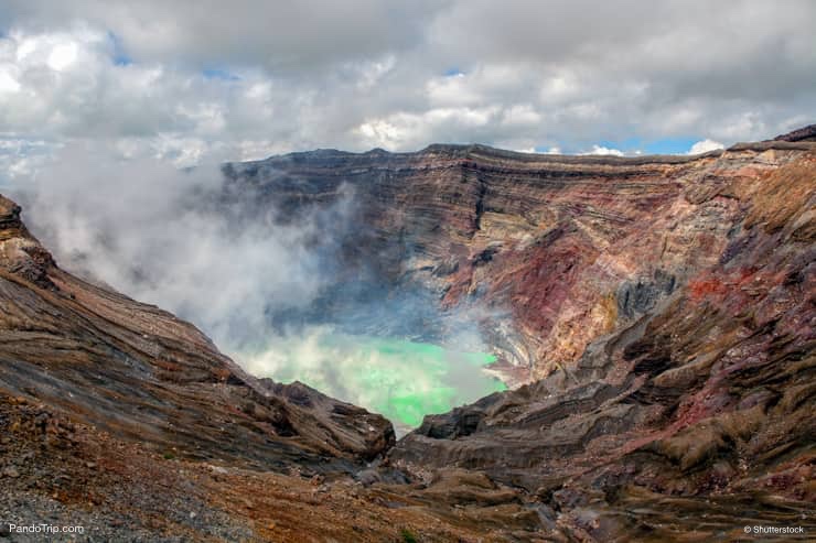 Mount-Aso-Crater-Japan.jpg