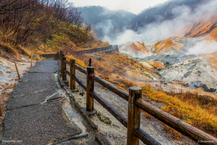Walking trail to Jigokudani or Hell valley, Noboribetsu, Hokkaido, Japan