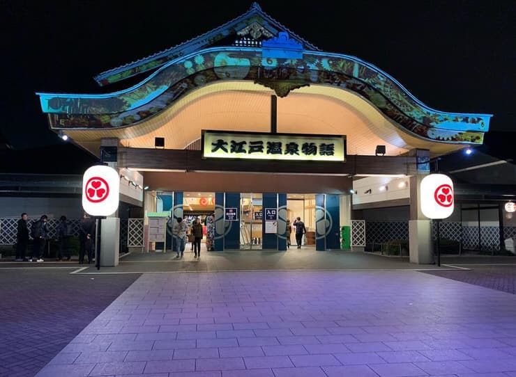 Oedo Onsen Monogatari in Odaiba area, Tokyo, Japan