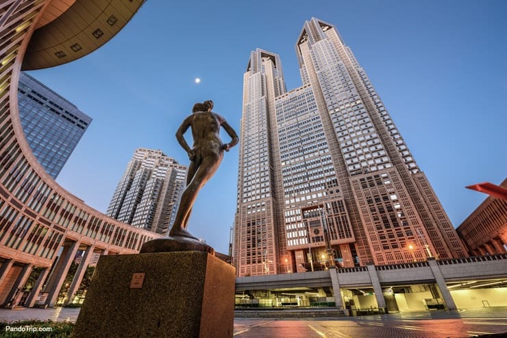 The Tokyo Metropolitan Government building