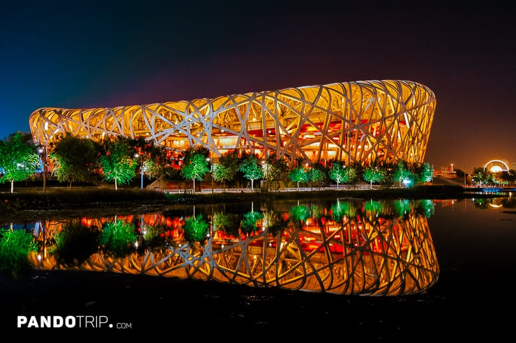 Beijing National Stadium at night