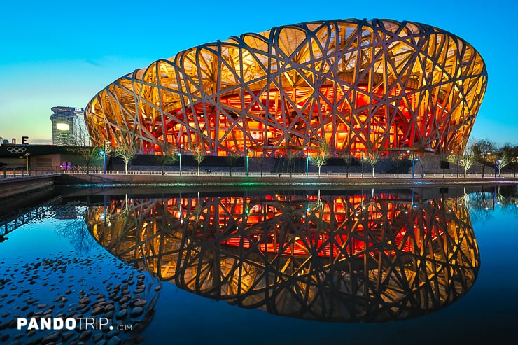 Beijing National Stadium during the night
