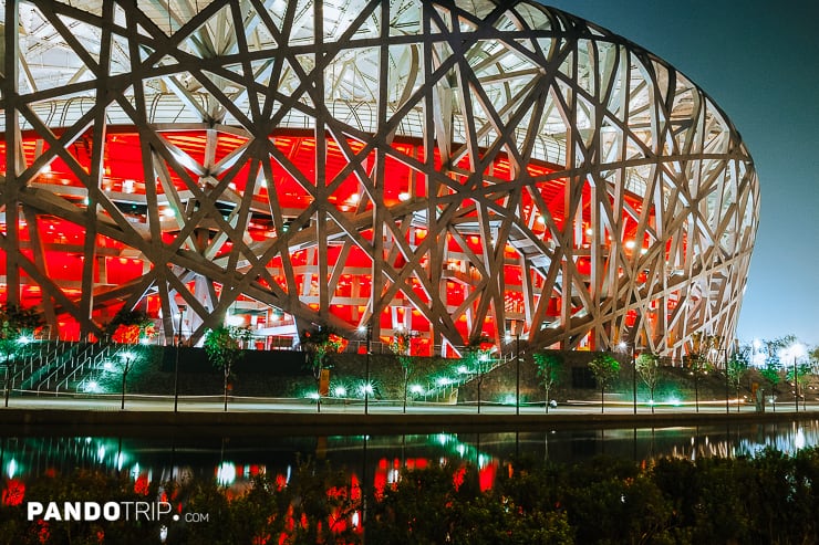 Close up view of Beijing National Stadium