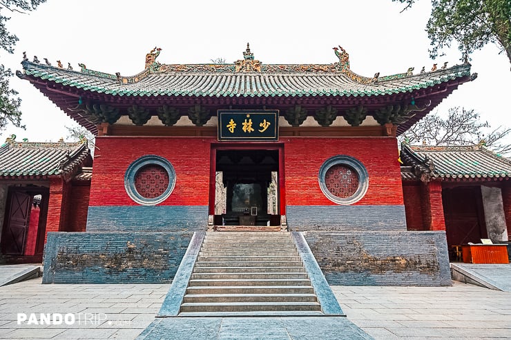 Front entrance of Shaolin Monastery