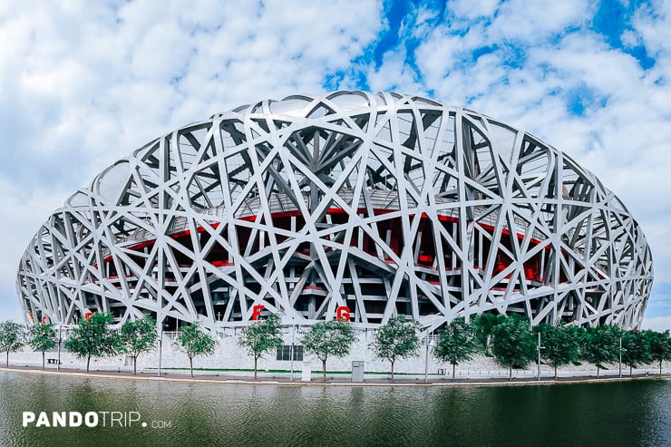 Front view of Beijing National Stadium
